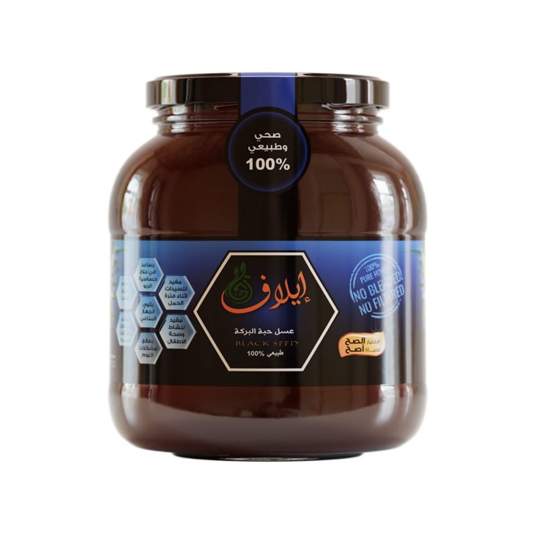 عسل حبة البركة