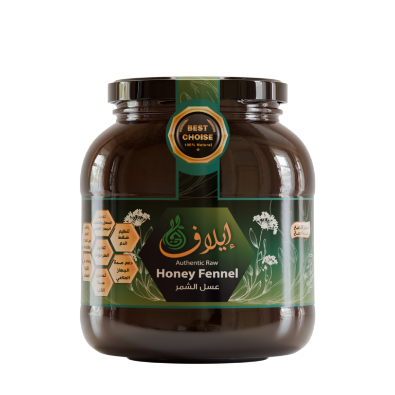 عسل زهور الشمر