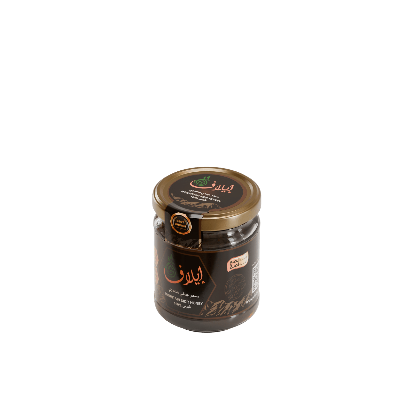 250g_sidr_new