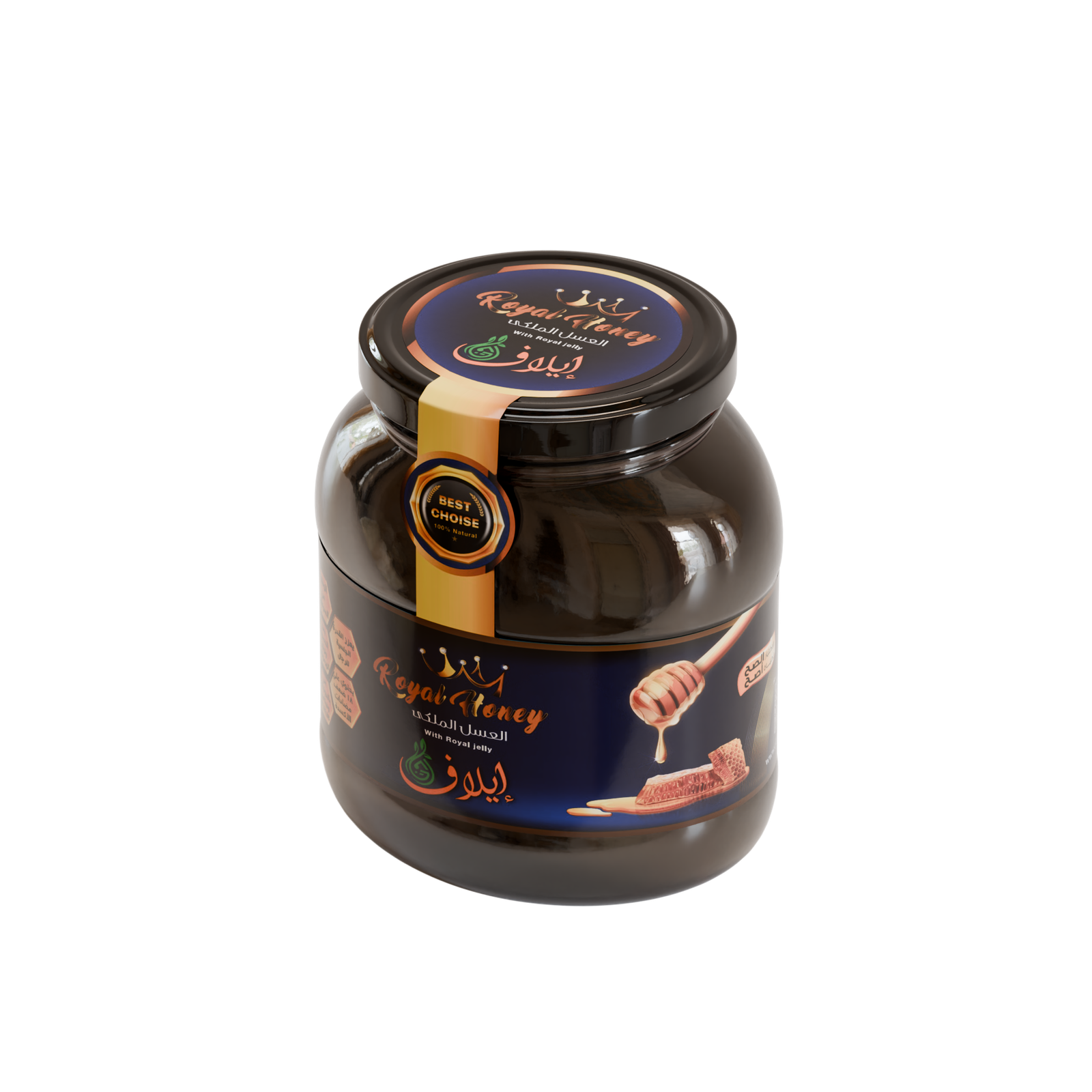 1kg_royal_new