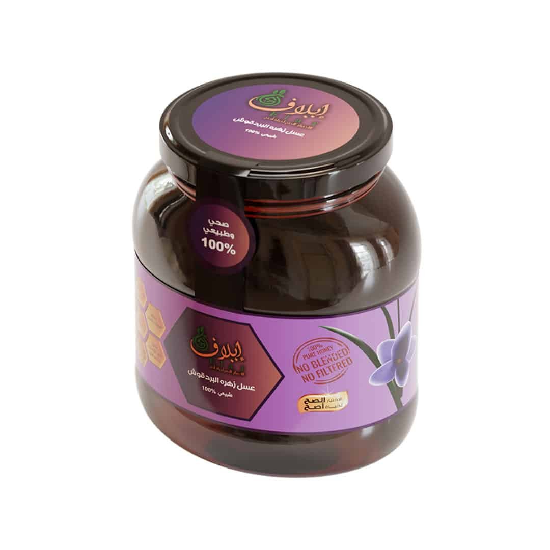 1kg_bardaqosh