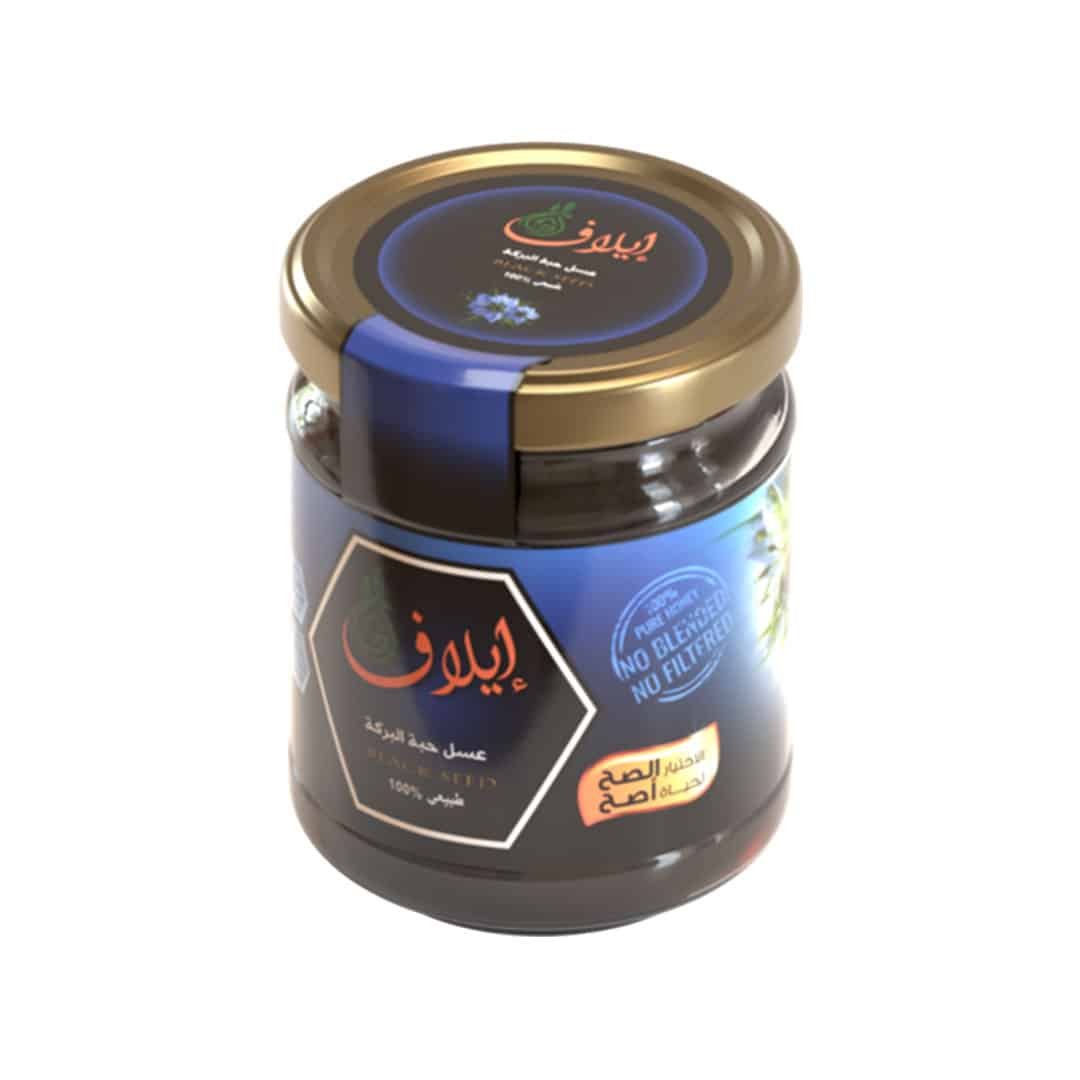 250g_baraka