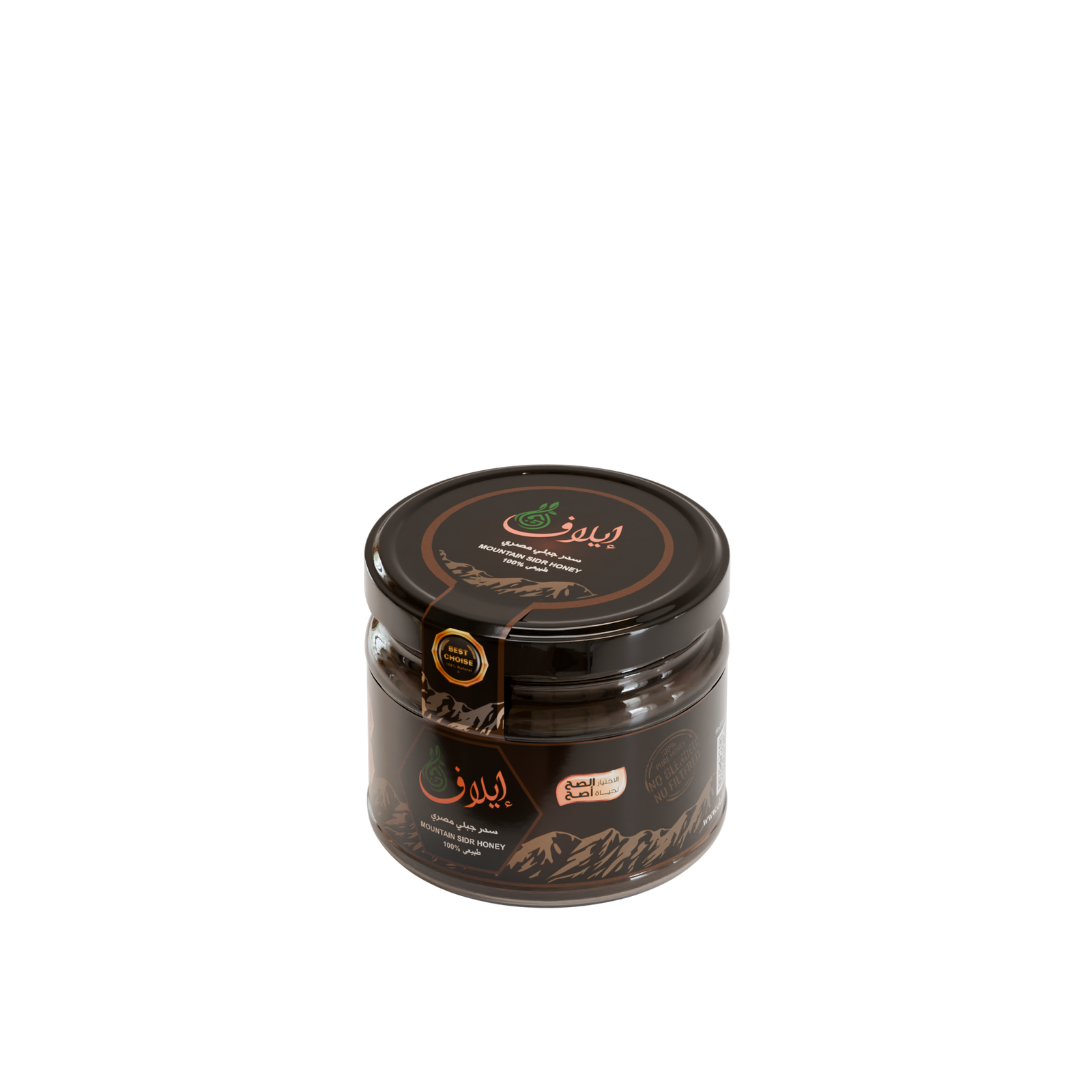 0.4kg_sidr_new