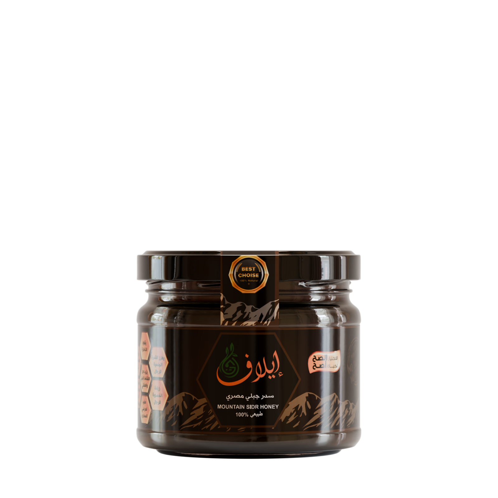 0.4kg_sidr_new
