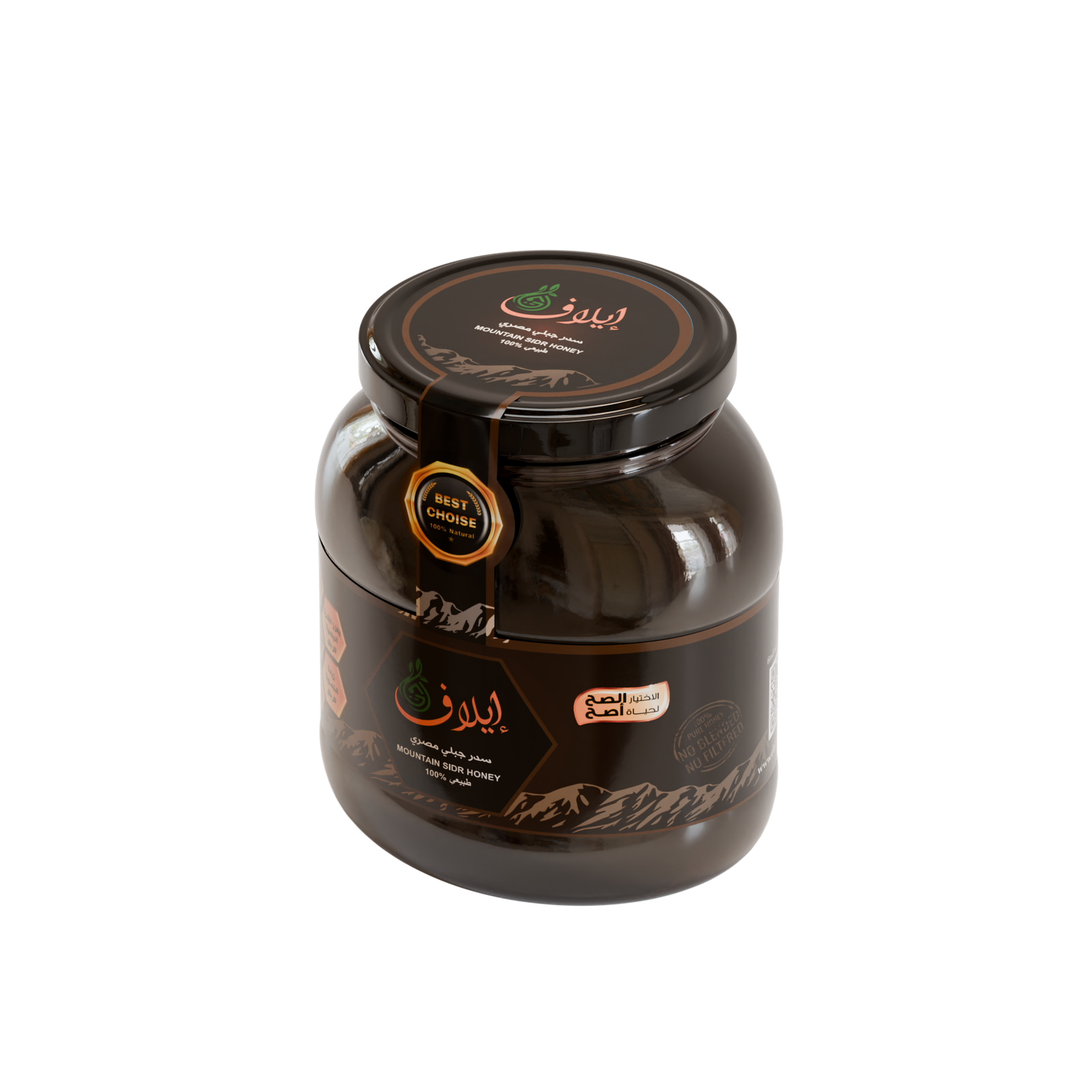 1kg_sidr(1)